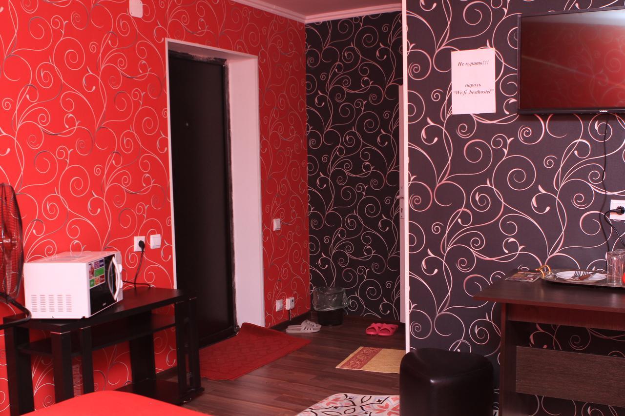 Holiday Hostel House บิชเคก ภายนอก รูปภาพ
